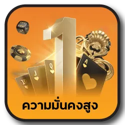 เว็บสล็อตชั้นนำ MIXZEED