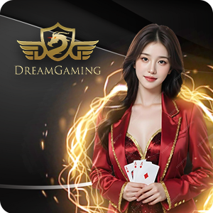 เกมไพ่ MIXZEED